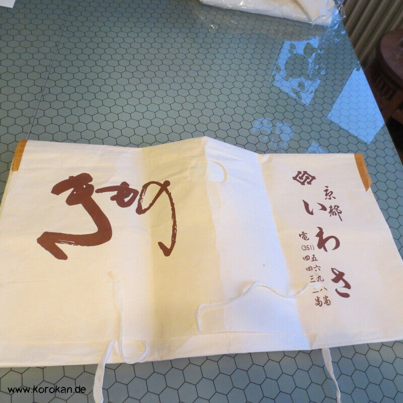 Kimono japanische Papier Haori Kimono Hülle, Kanji