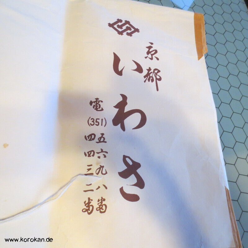 Kimono japanische Papier Haori Kimono Hülle, Kanji