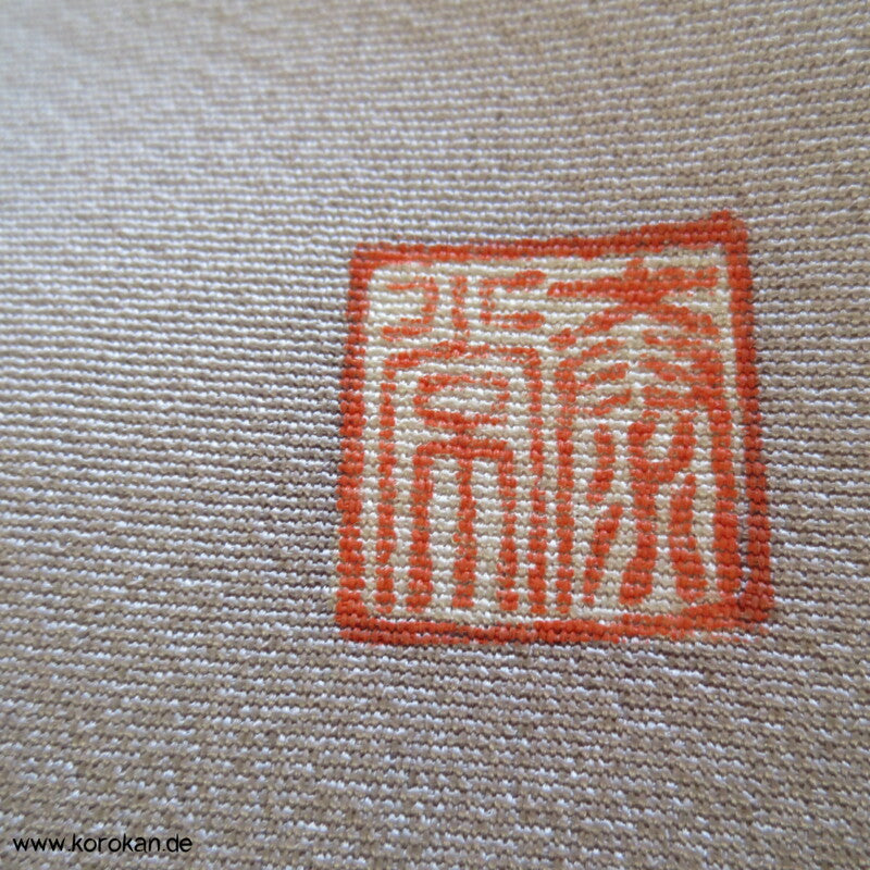 Gold Spiegel Irotomesode Seidencrepe Kimono - Künstlerstempel