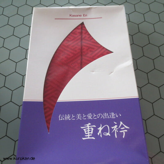 Kasane Eri Kimono Kragen gepolstert, Sayagata Damast Seide, in Box