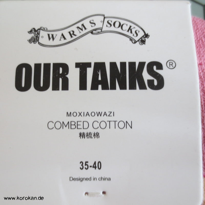 große bunte Socken ohne Zehenabtrennung mit Japanmotiven
