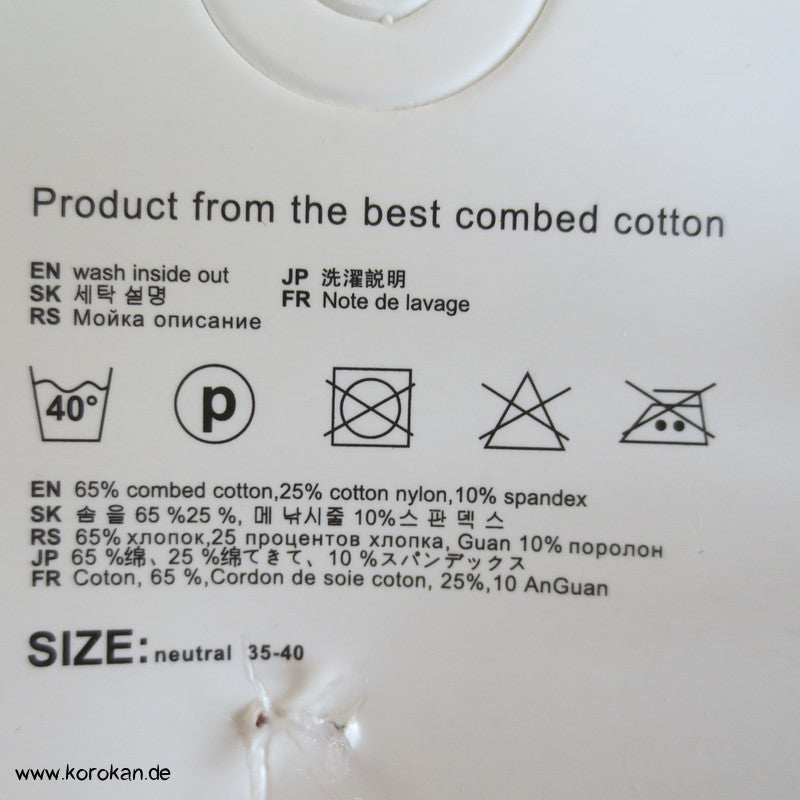 große bunte Socken ohne Zehenabtrennung mit Japanmotiven