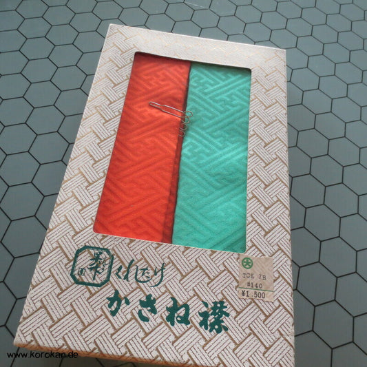 2 Kasane Eri Kimono Kragen gepolstert, Sayagata Damast Seide, in Box