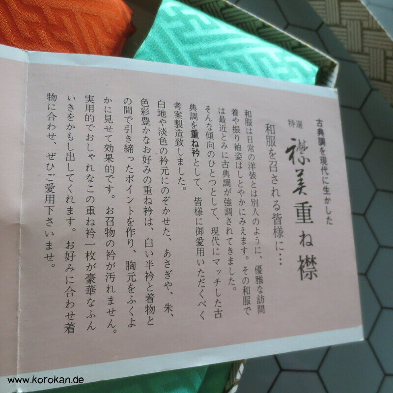 2 Kasane Eri Kimono Kragen gepolstert, Sayagata Damast Seide, in Box