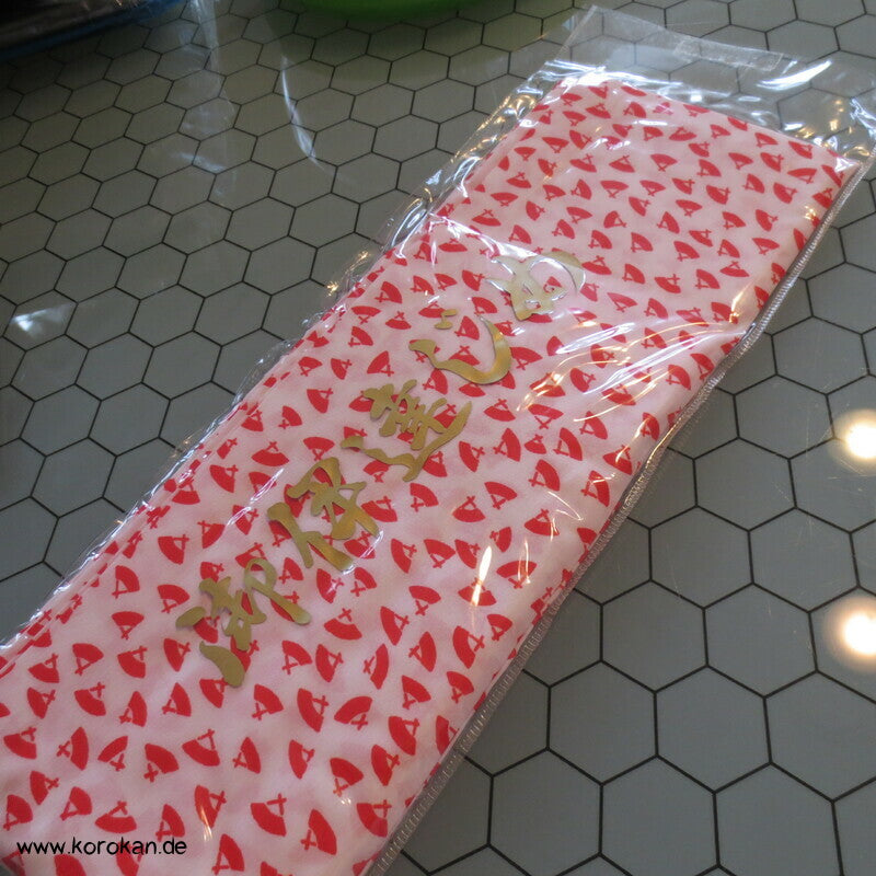 Datejime Kimono Bindeband - Mittelverstärkung, Gummizug