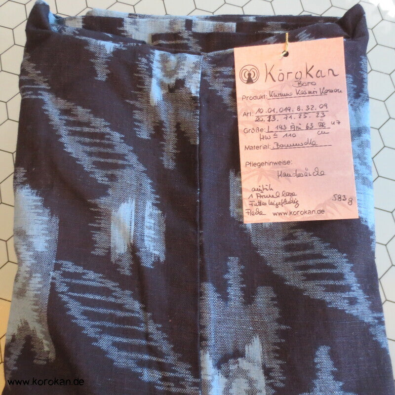Kurume Kasuri Baumwolle Hitoe Kimono  - Pfeilmuster, Boro