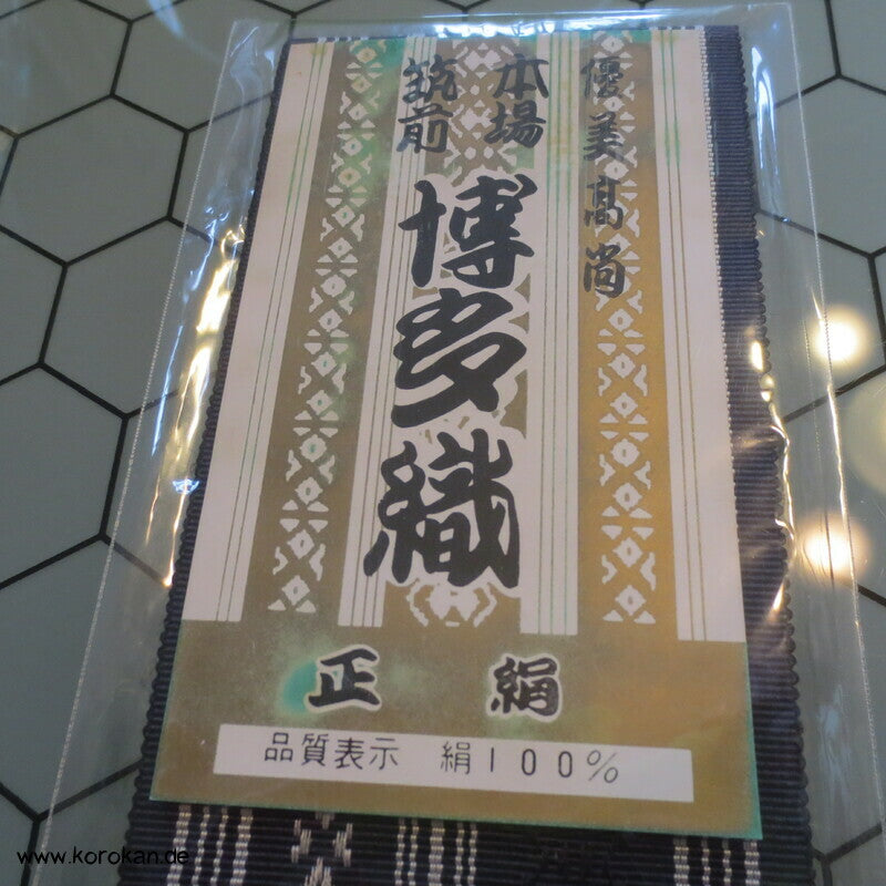 Datejime Seiden Kimono Gürtel Hakata Blau