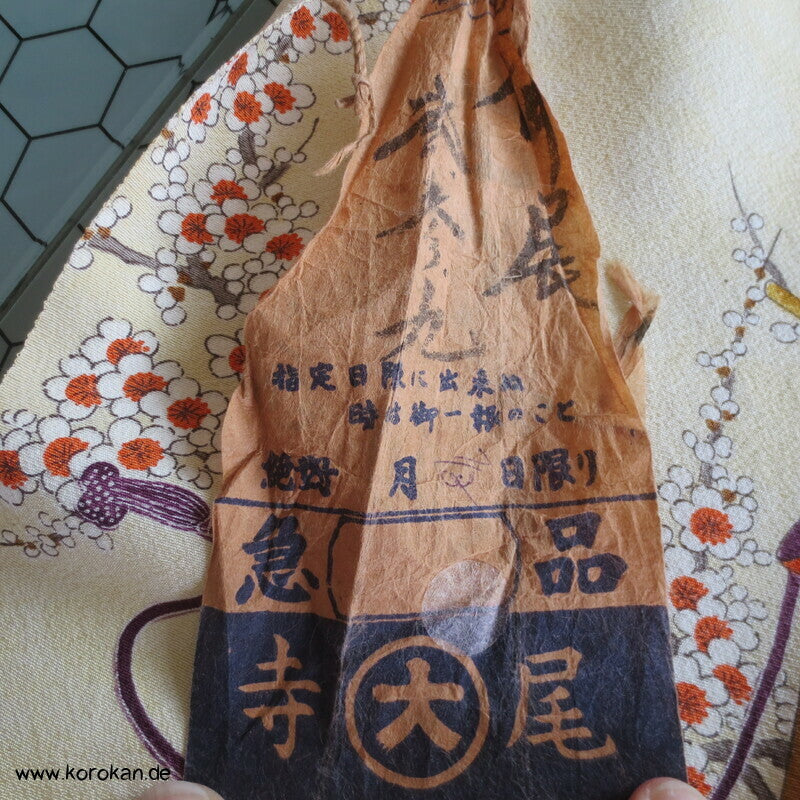 Tagasode, Kimono Hänger Chirimen Crepe Kimono Seide