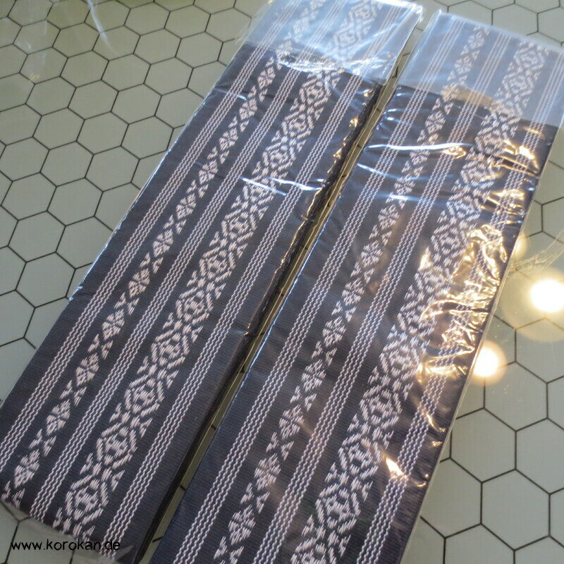 Kaku Obi / Datejime Kimono Gürtel Hakata Blau, Rückseite gestreift