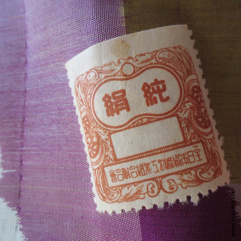 Tanmono Japan Meisen Murasaki Wolken Seide, antik unbenutzt