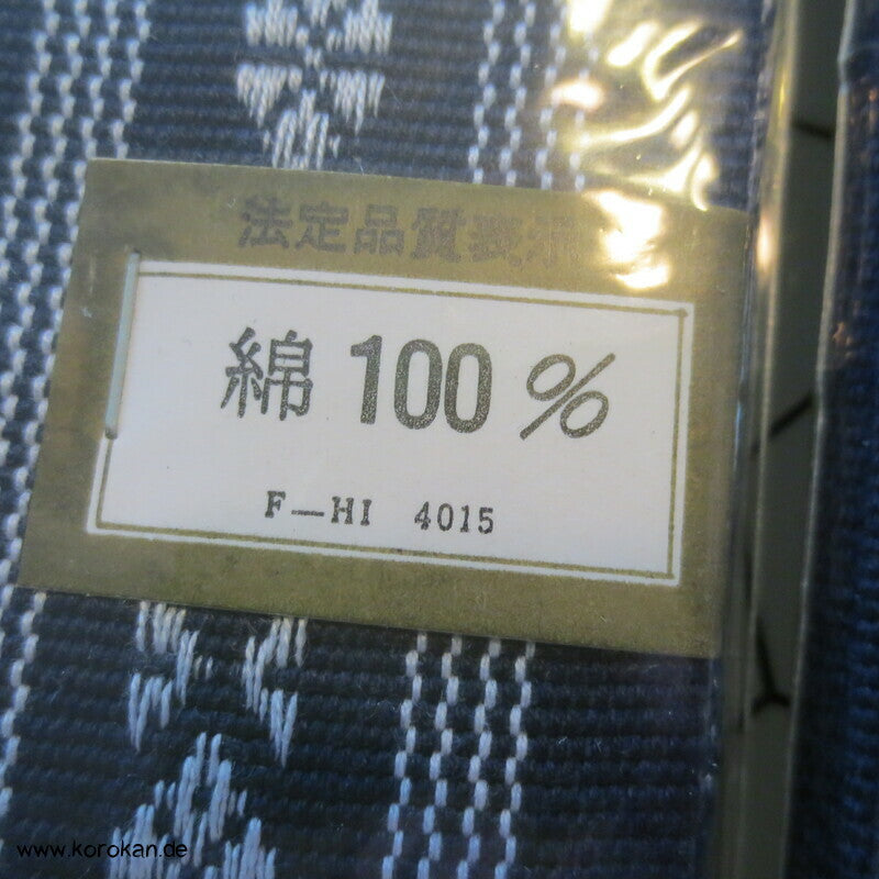 Kaku Obi / Datejime Kimono Gürtel Hakata Blau, Rückseite gestreift
