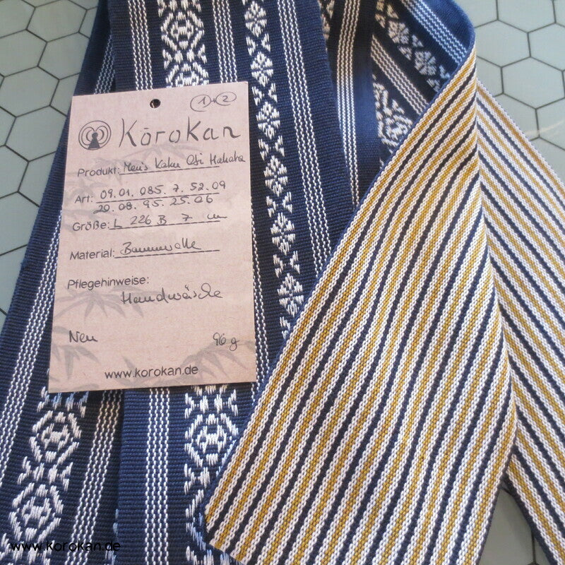 Kaku Obi / Datejime Kimono Gürtel Hakata Blau, Rückseite gestreift
