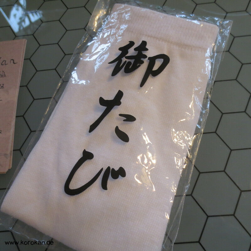 Tabi Socken weiß