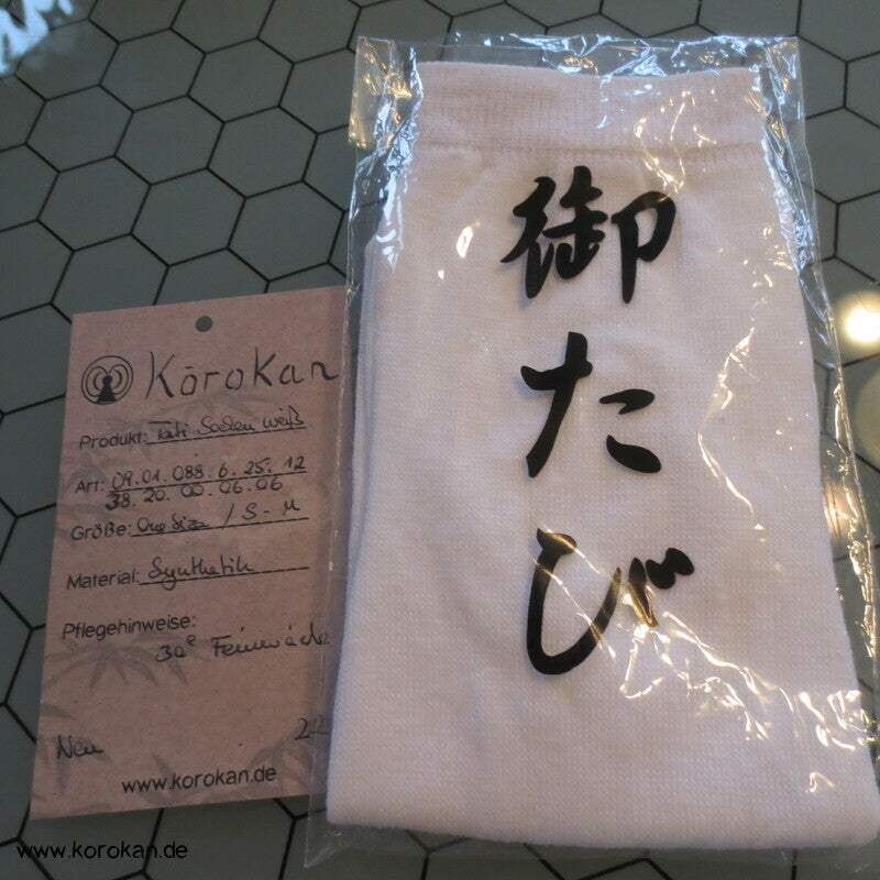 Tabi Socken weiß