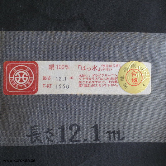 schwarzer Wolkenseidendamast für Kimono