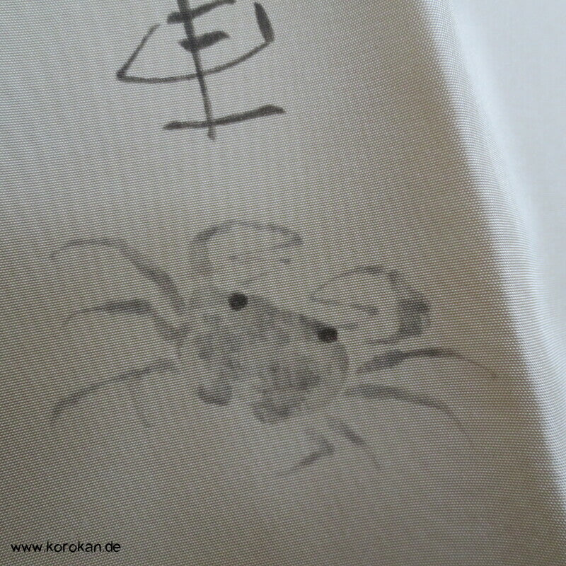 Krebse und Kanji Juban Unterkimono, Seide