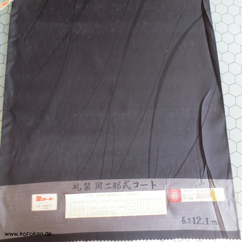 abstrakte Gräser Kimono Seidensatin
