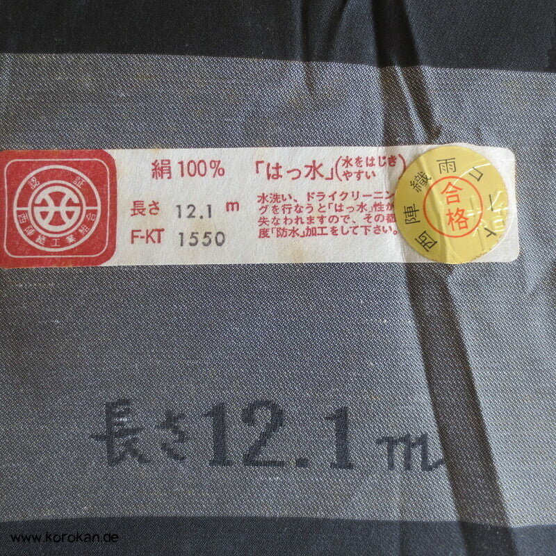 abstrakte Gräser Kimono Seidensatin