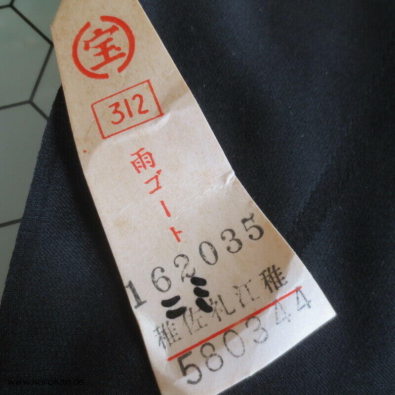 abstrakte Gräser Kimono Seidensatin