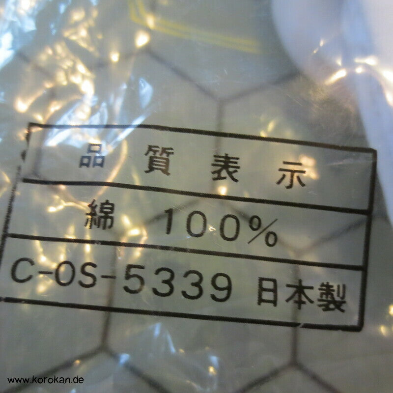 Tabi weiß mit Haken
