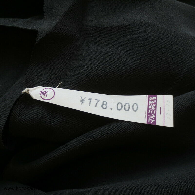 Tomesode, Kranichstickerei Golddruck, Seidencrepe Karieba