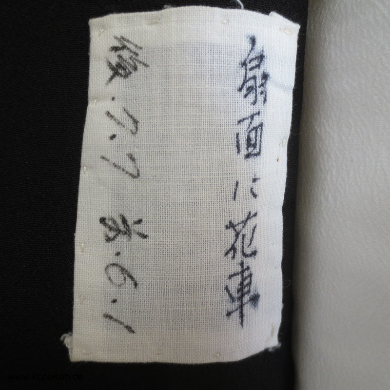 Blumen, Fächern, Goldstickerei Tomesode Seiden Kimono