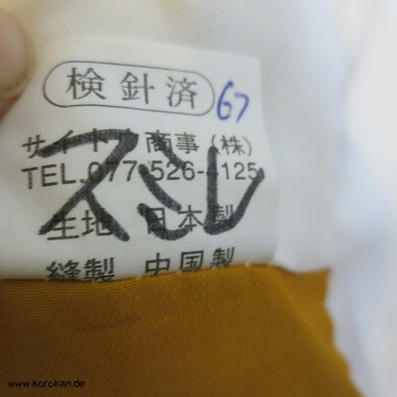 japanischer samtiger Synthetik Velour Chu Furisode Kimono, Hausmantel