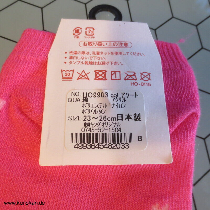 bunte Socken  Japanmotive