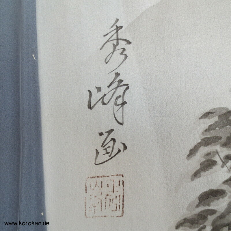 Tsumugi Seiden Haori, Shikishi Futter Burg