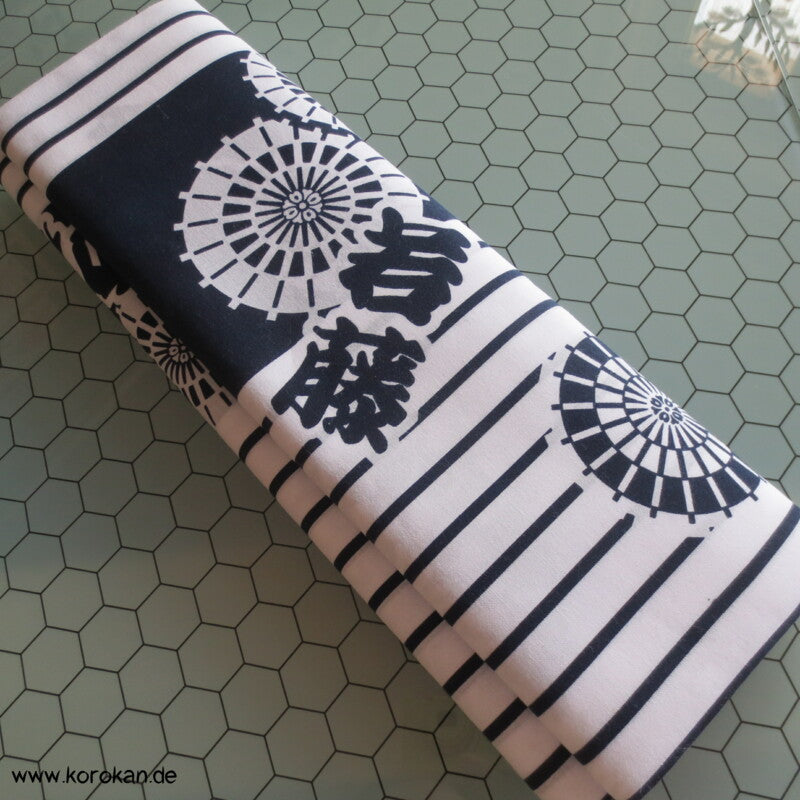 Bangasa und Kanji Yukata Kimono Baumwoll Stoff