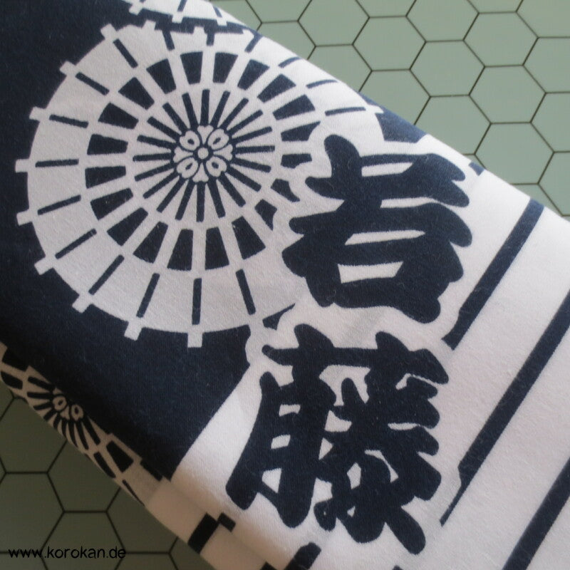 Bangasa und Kanji Yukata Kimono Baumwoll Stoff