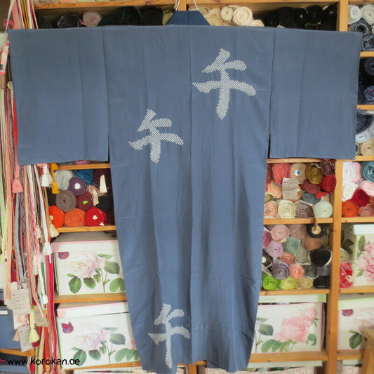 Shibori Kanji Juban Unterkimono, Seide