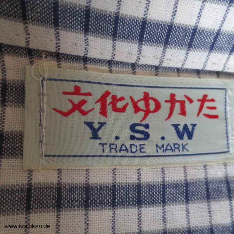 Yukata / Nemaki Schlaf Hanf /  Baumwoll Kimono