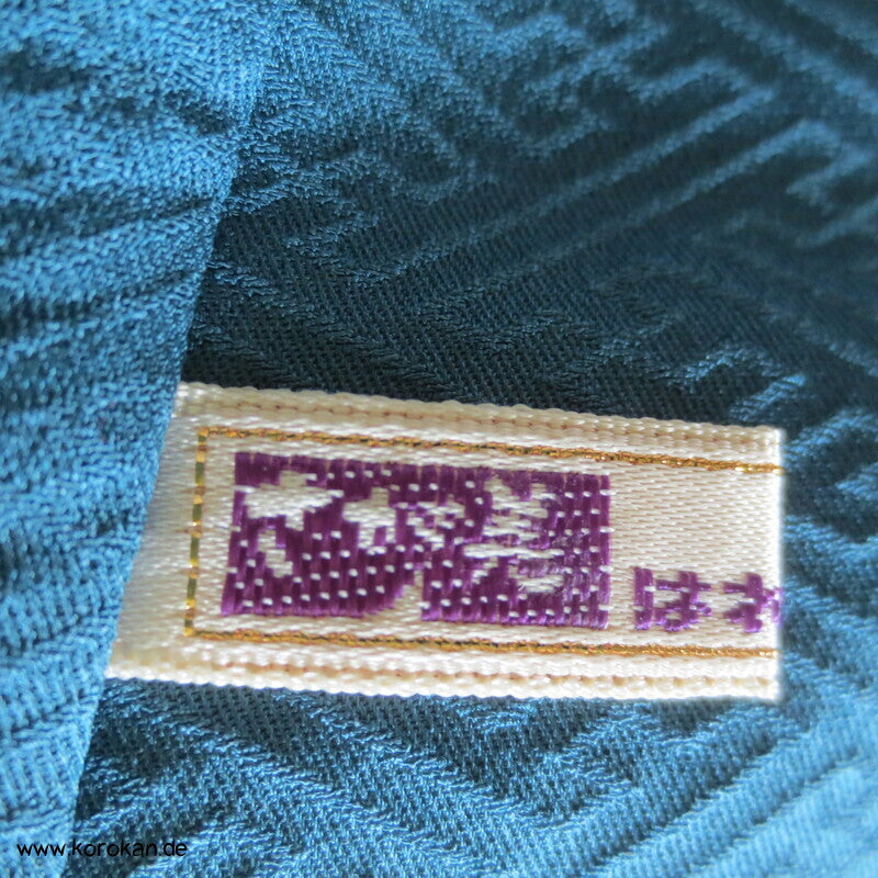 petroltürkiser Iromuji - einfarbiger - Kimono, eingewebte Muster, sehr groß