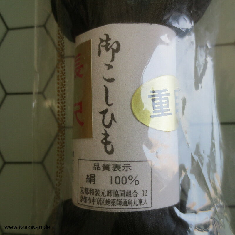 Koshihimo Seiden Crinkle Bindeband schwarz