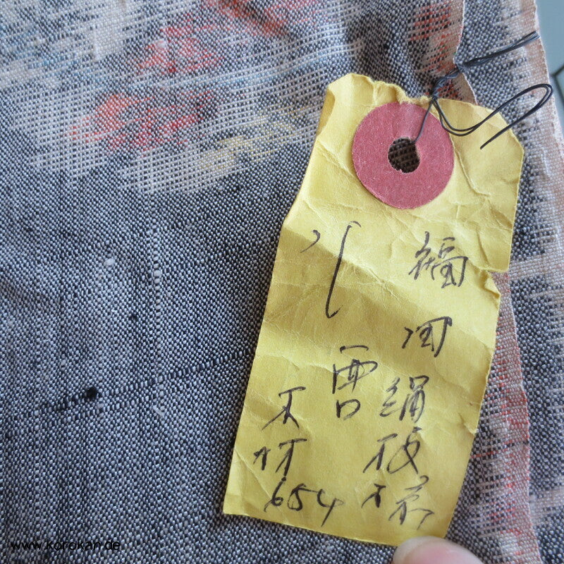 Schellen, Blüten Kasuri Tsumugi Kimono Seide