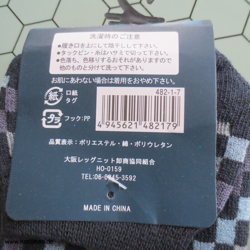 Ichimatsu Karo Tabi Socken schwarz grau