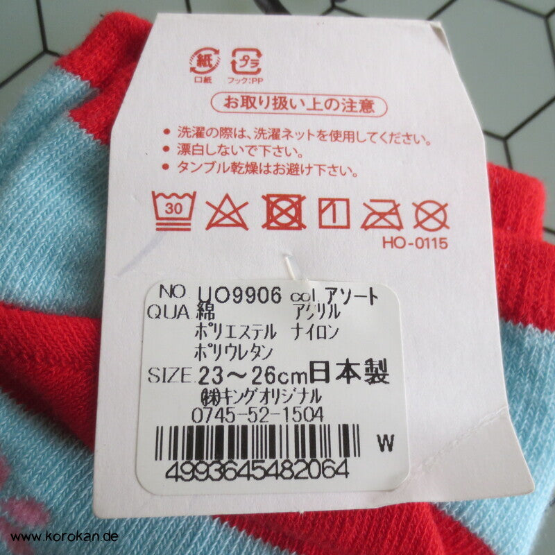 bunte Socken  Japanmotive