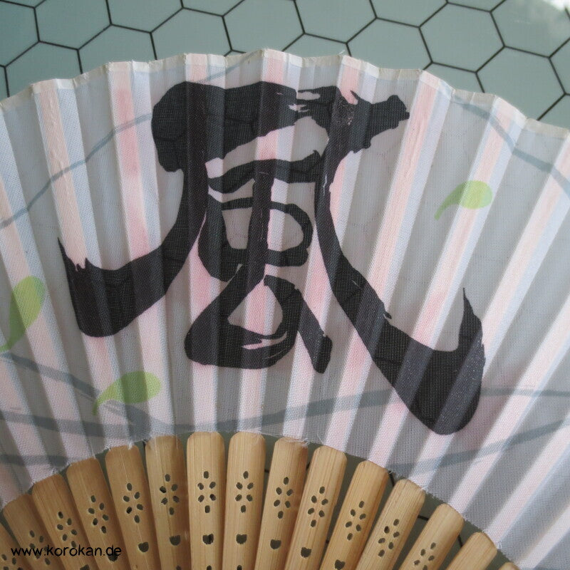 Fächer Wind Kanji  - Bambus / Stoff