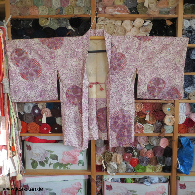 Full Shibori Genji Guruma Haori Kimono Jacke mit Himo