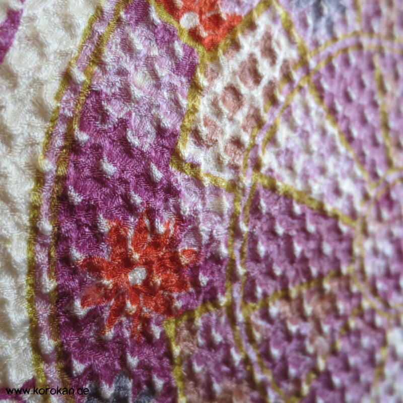 Full Shibori Genji Guruma Haori Kimono Jacke mit Himo