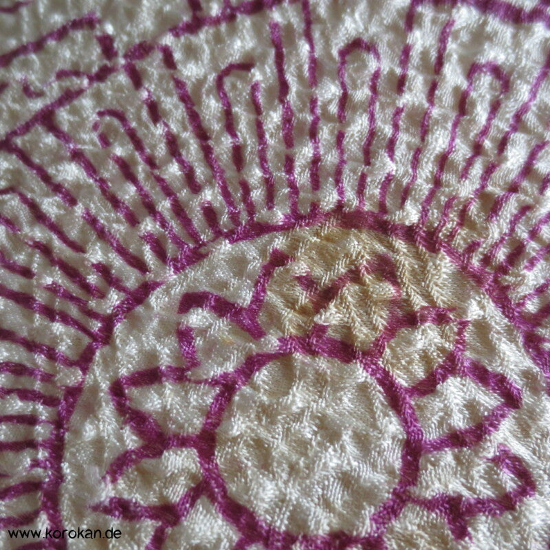 Full Shibori Genji Guruma Haori Kimono Jacke mit Himo