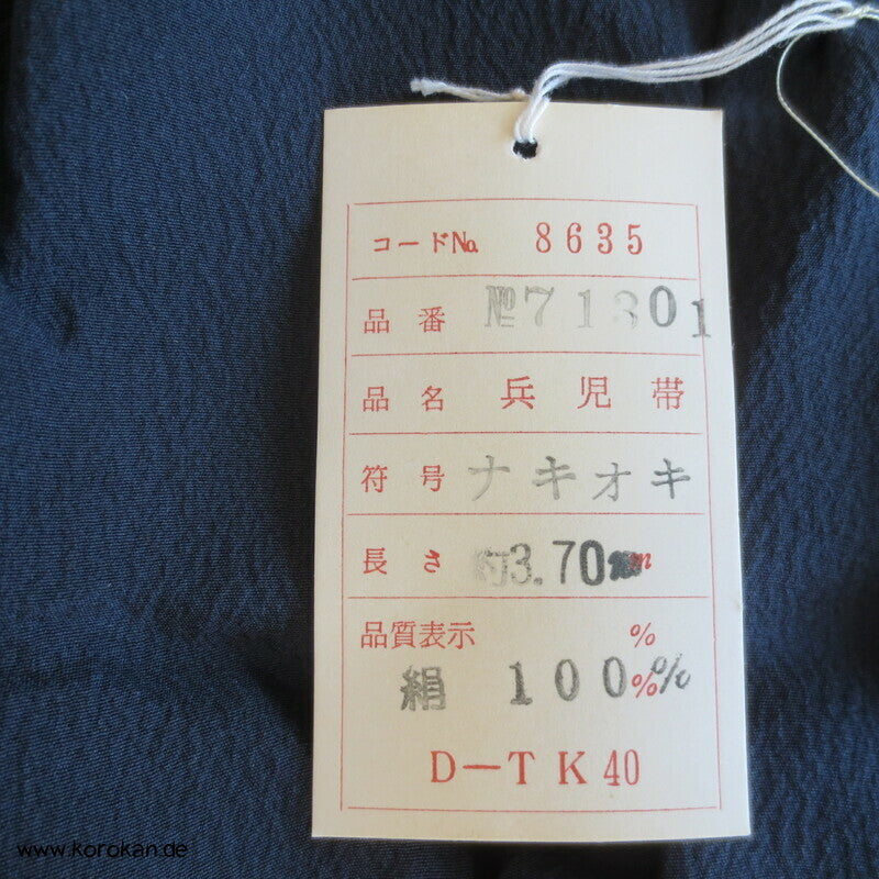 verschiedene Shibori Muster Heko Obi - Chirimen Crepe, neu