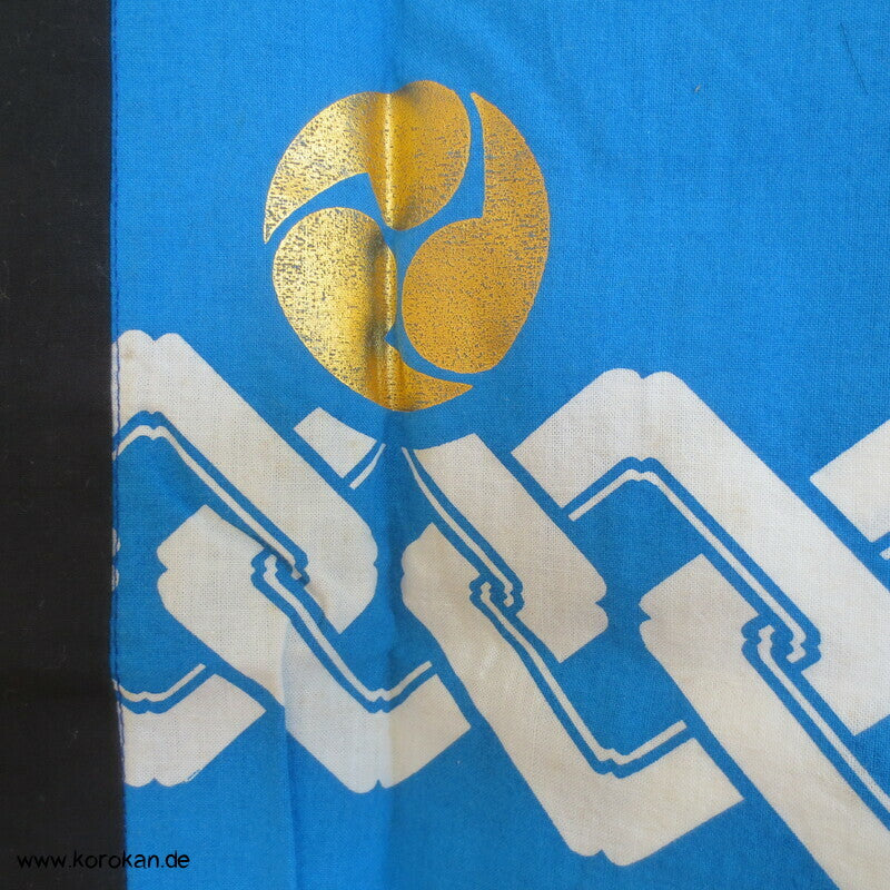 Happi Jacke mit Kanji und Tomoe Motiv, für Kinder