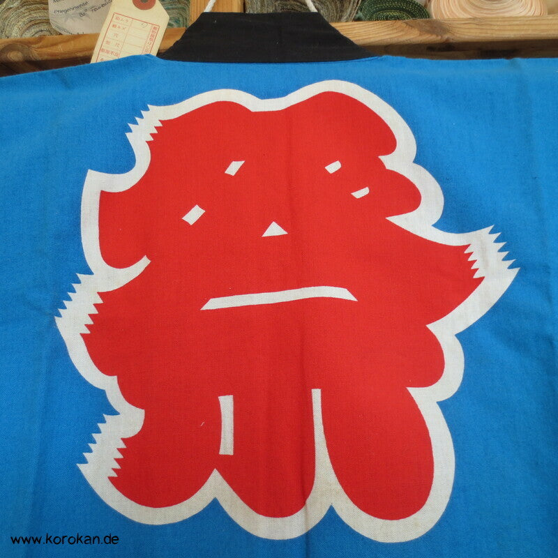 Happi Jacke mit Kanji und Tomoe Motiv, für Kinder