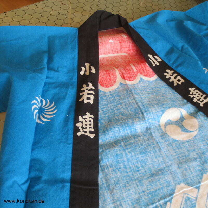 Happi Jacke mit Kanji und Tomoe Motiv, für Kinder