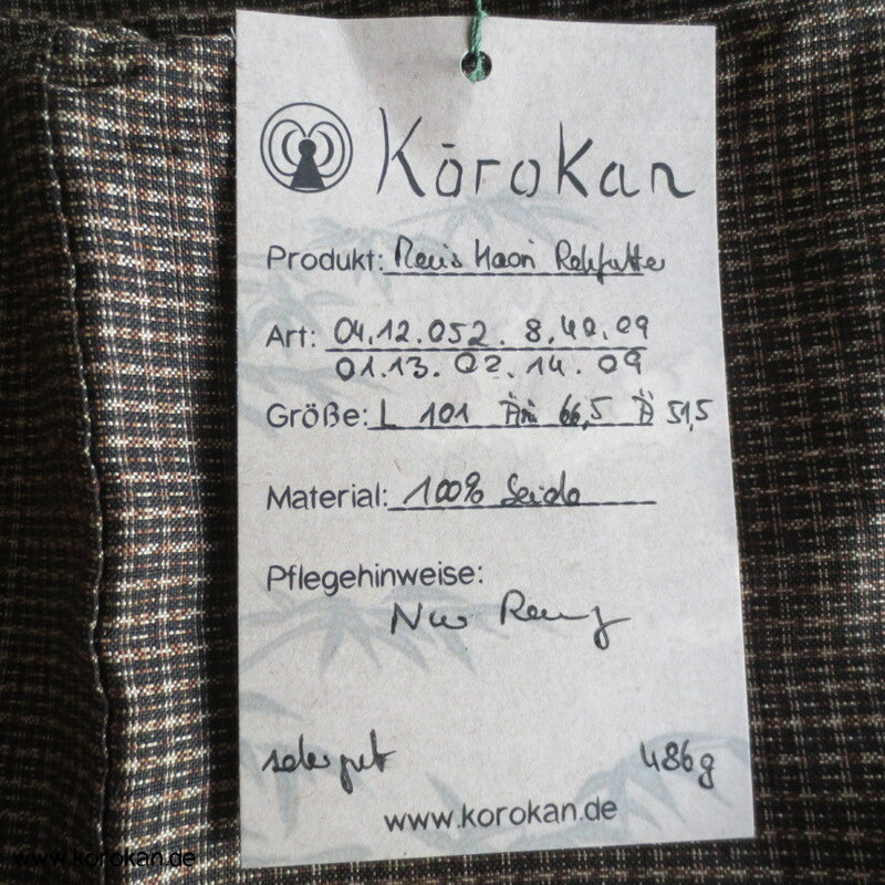 hellbraune Kasuri Tsumugi Seide Haori Kimono-Jacke