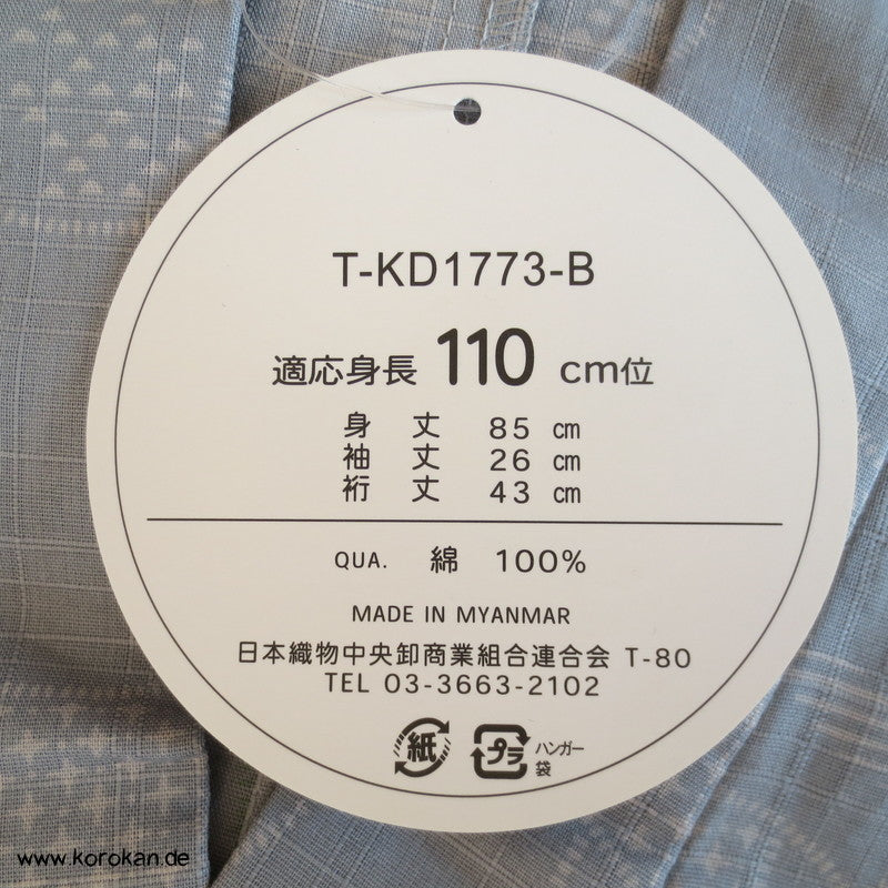 Yukata für Kinder reine Baumwolle