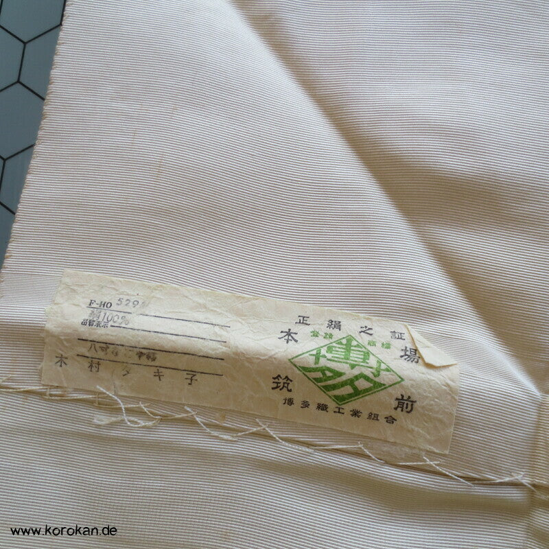 bunte Streifen Vintage Nagoya Obi Seidenrips Kimonogürtel