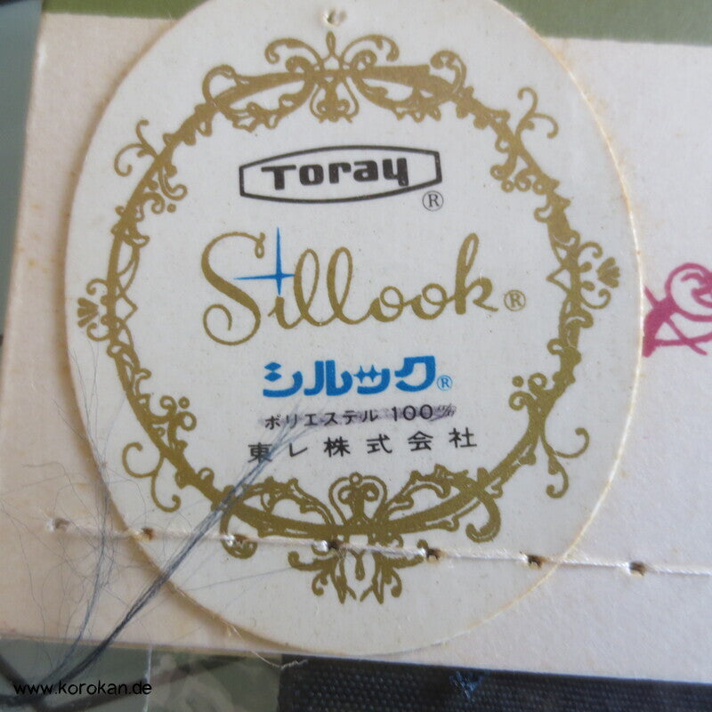 Han Eri schwarzer Sillook Kragenstreifen